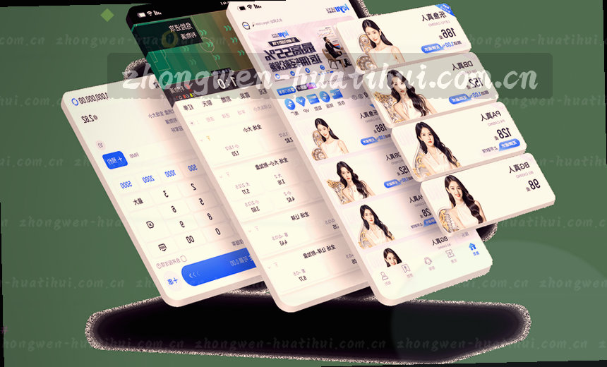 对比数据洞察 品牌运动表现